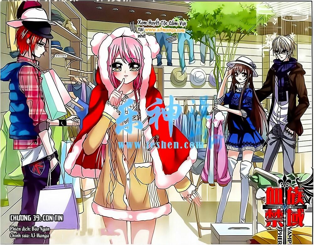 Huyết Tộc Cấm Vực: Chapter 39
