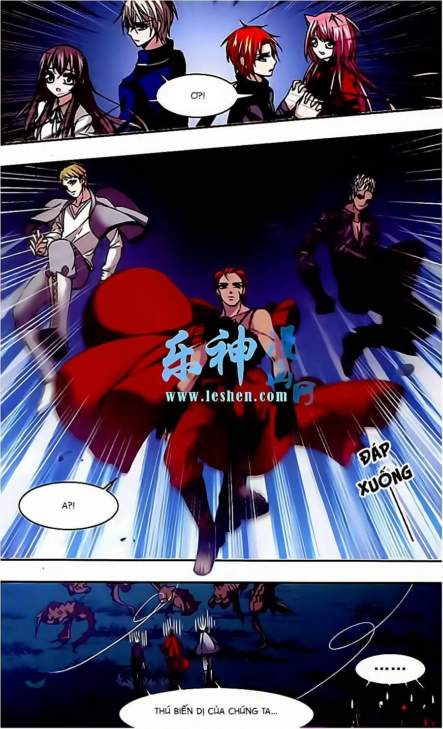 Huyết Tộc Cấm Vực: Chapter 39