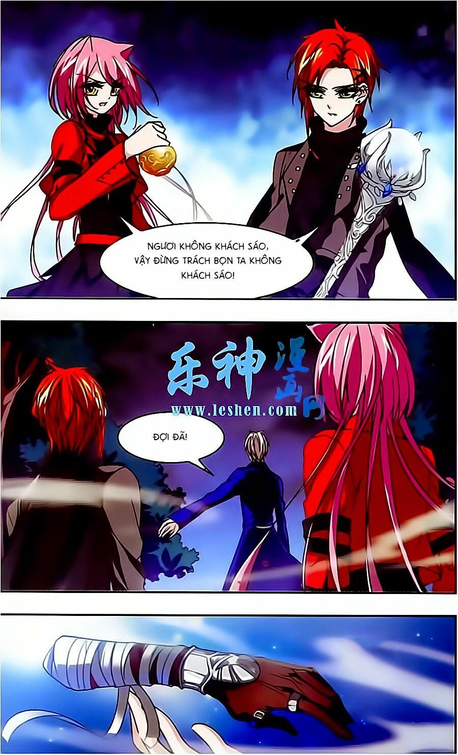 Huyết Tộc Cấm Vực: Chapter 39