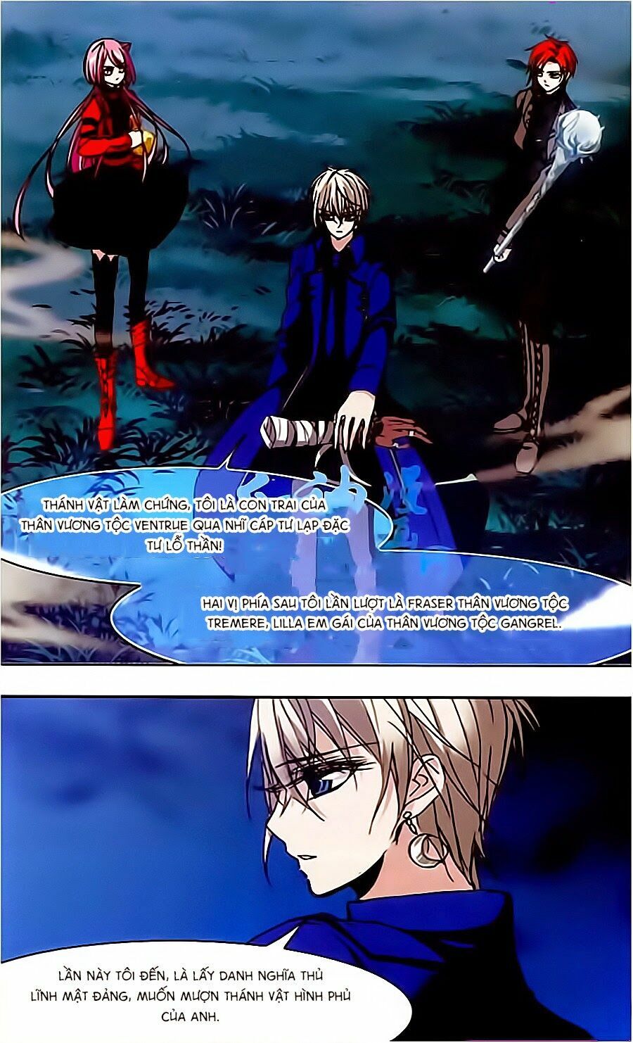 Huyết Tộc Cấm Vực: Chapter 39