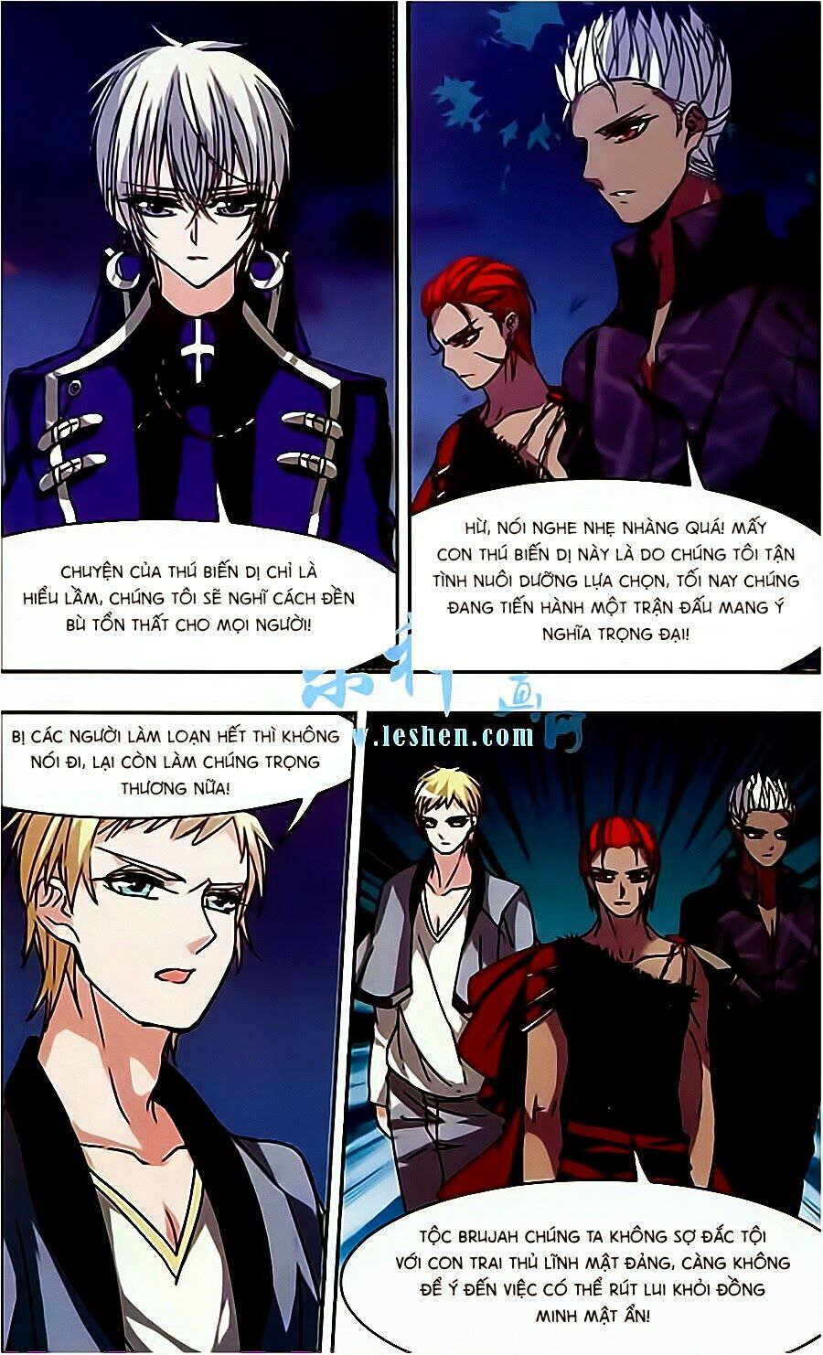 Huyết Tộc Cấm Vực: Chapter 39