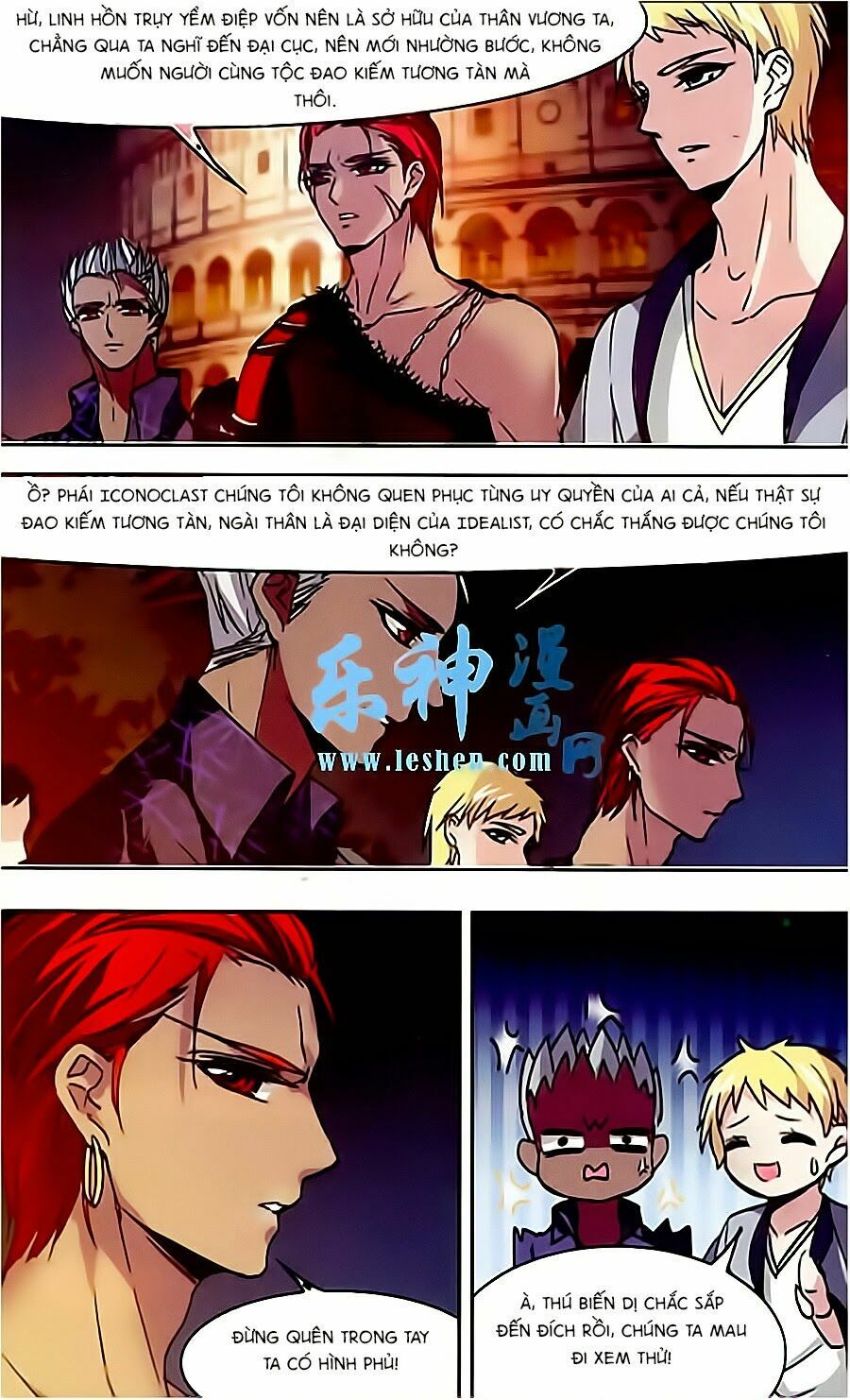 Huyết Tộc Cấm Vực: Chapter 39