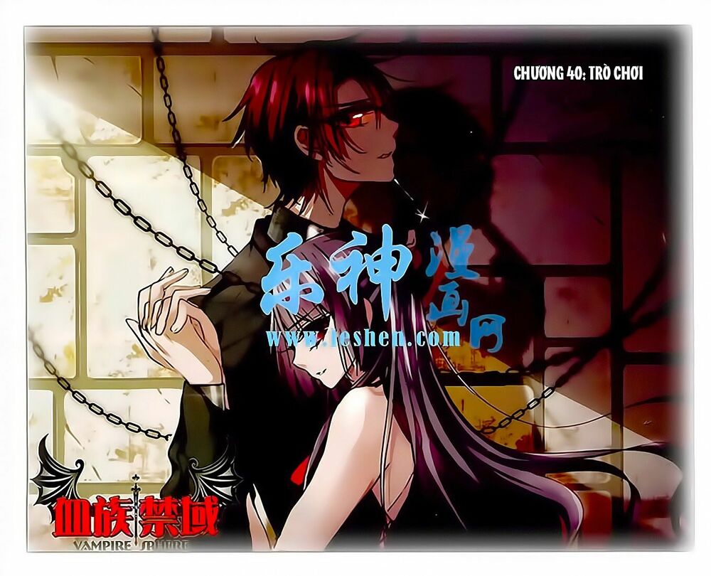 Huyết Tộc Cấm Vực: Chapter 40