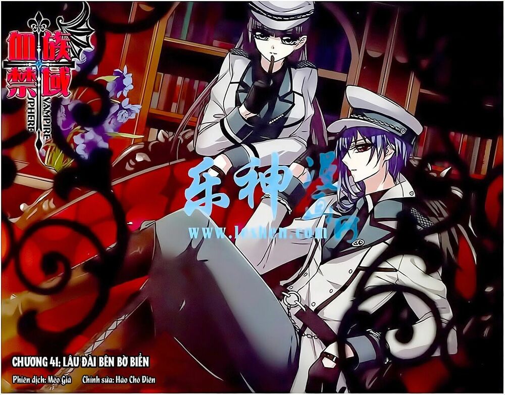 Huyết Tộc Cấm Vực: Chapter 41