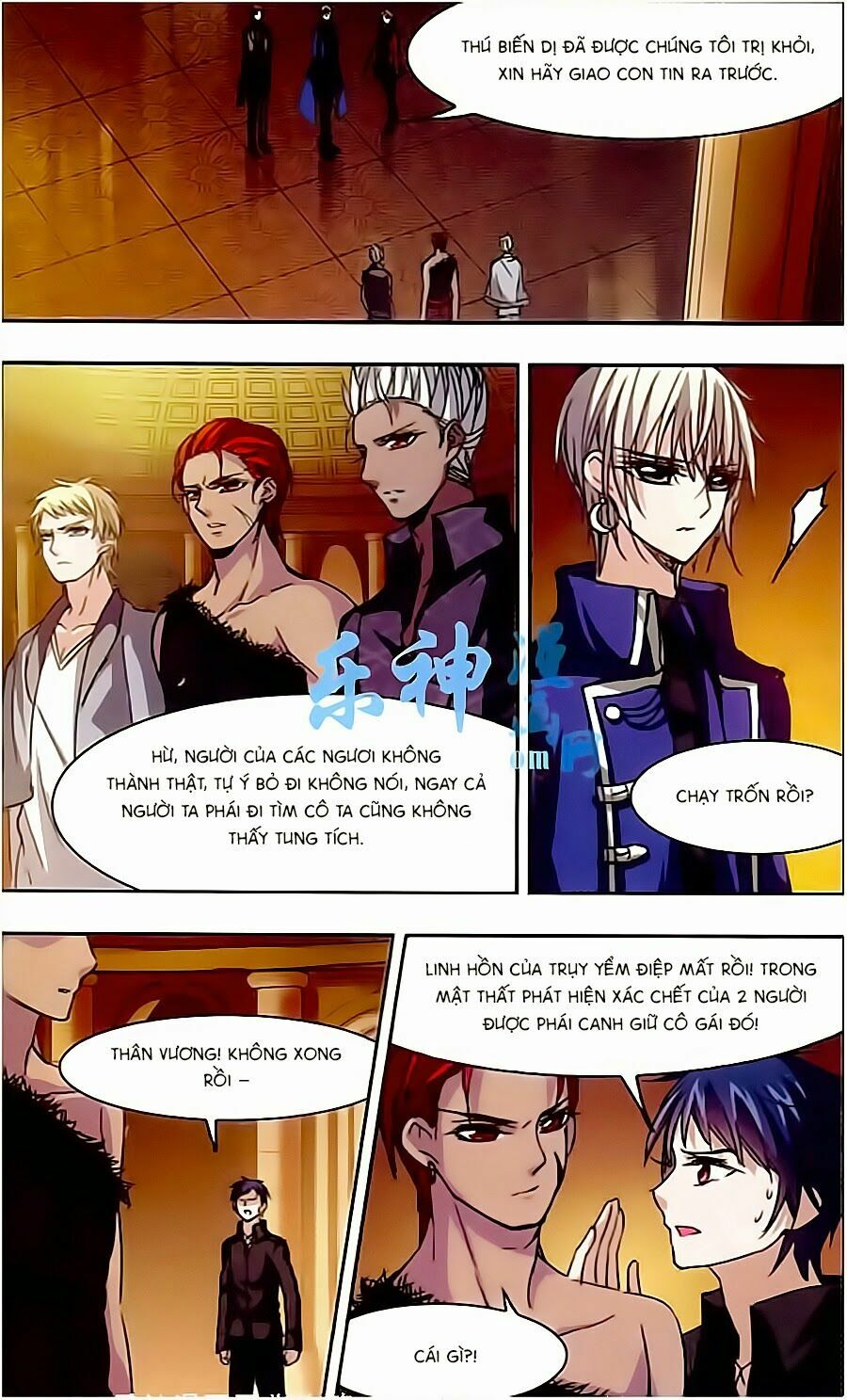 Huyết Tộc Cấm Vực: Chapter 41