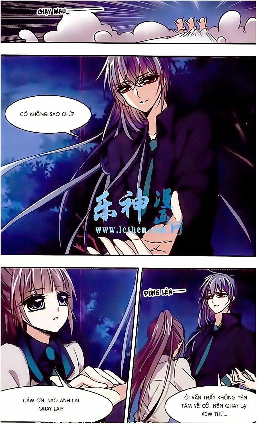 Huyết Tộc Cấm Vực: Chapter 41