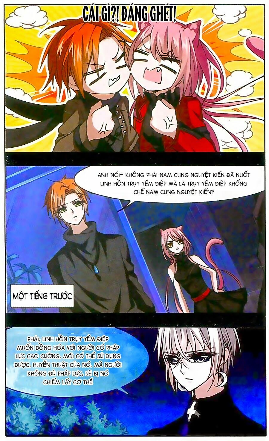 Huyết Tộc Cấm Vực: Chapter 43