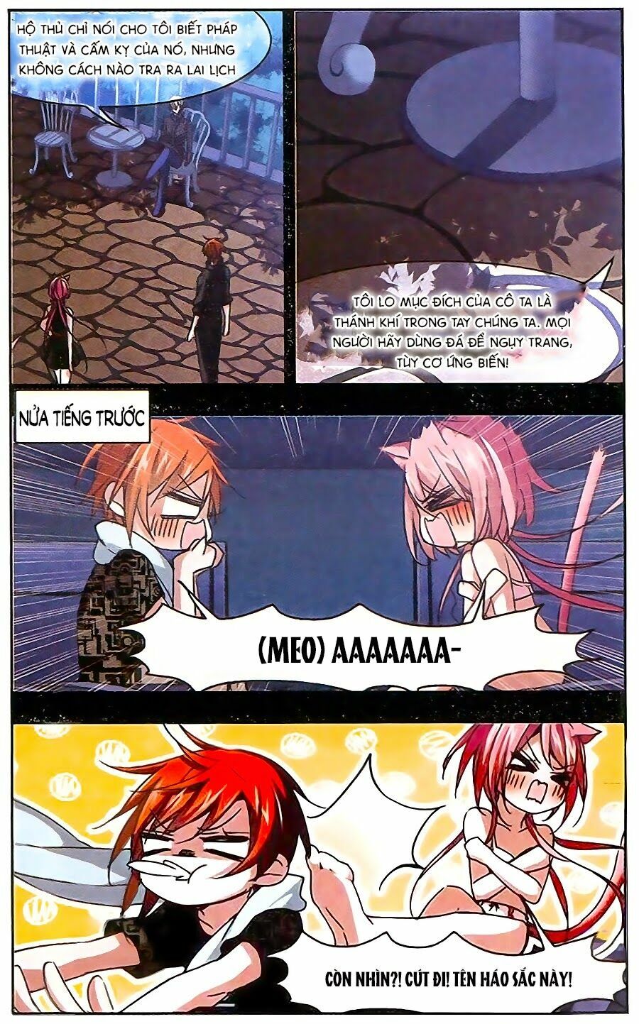 Huyết Tộc Cấm Vực: Chapter 43