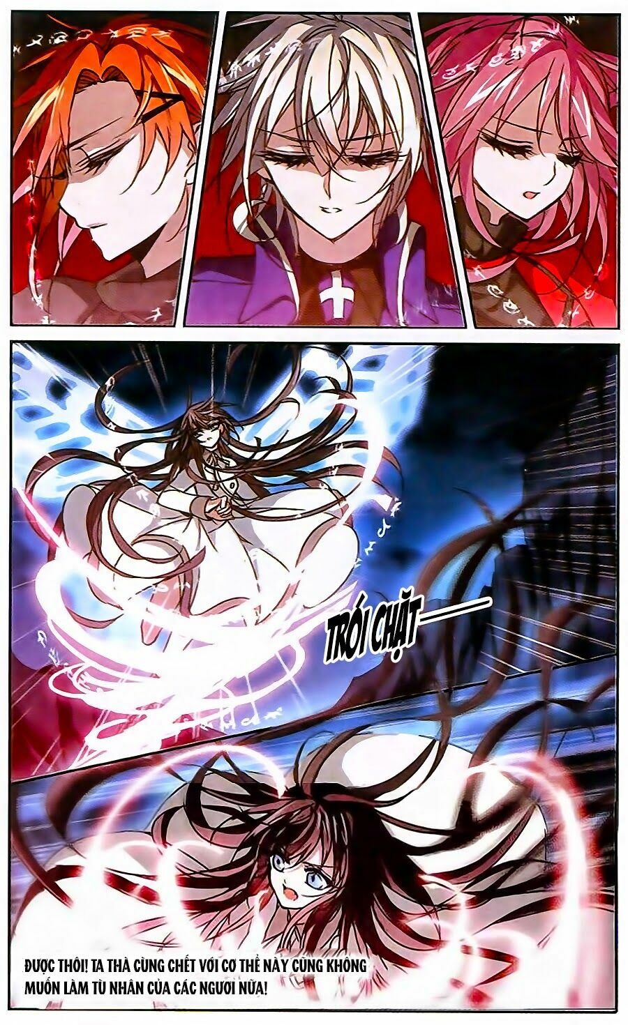Huyết Tộc Cấm Vực: Chapter 43