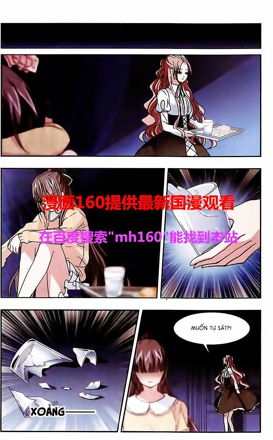 Huyết Tộc Cấm Vực: Chapter 44