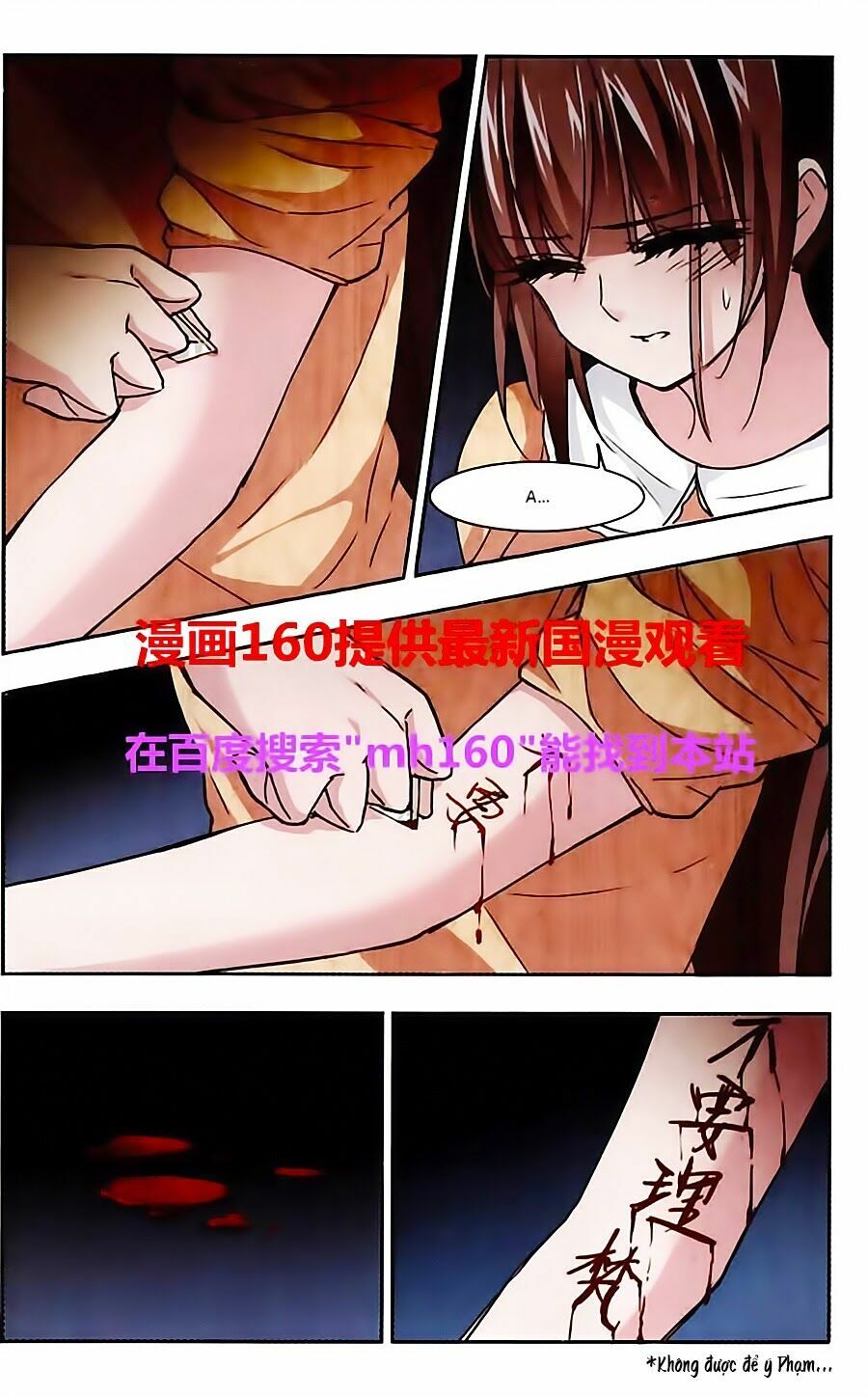 Huyết Tộc Cấm Vực: Chapter 44
