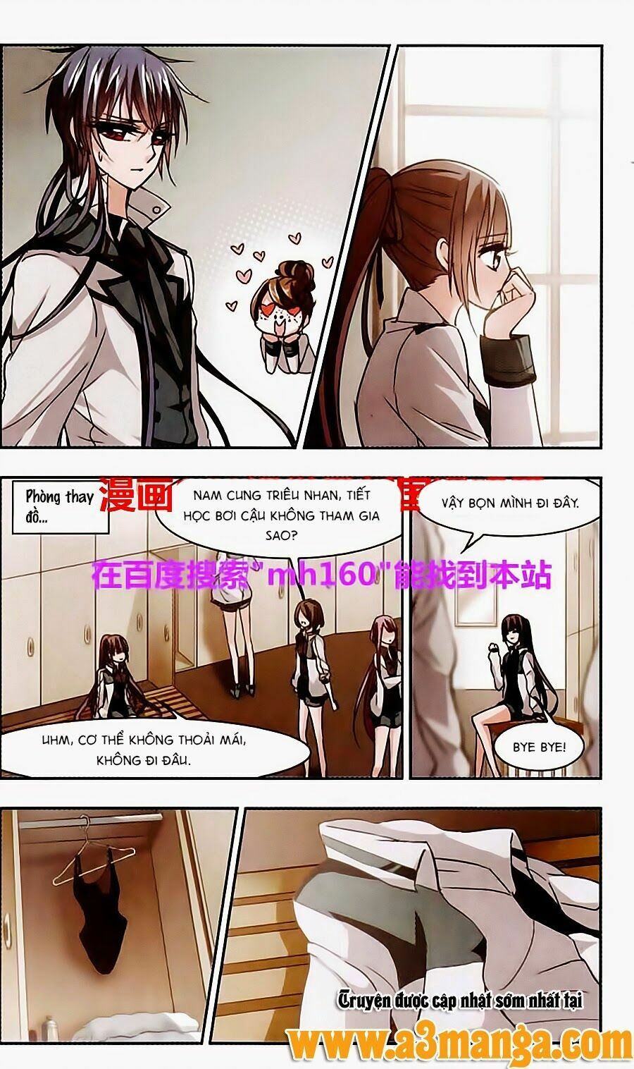 Huyết Tộc Cấm Vực: Chapter 44