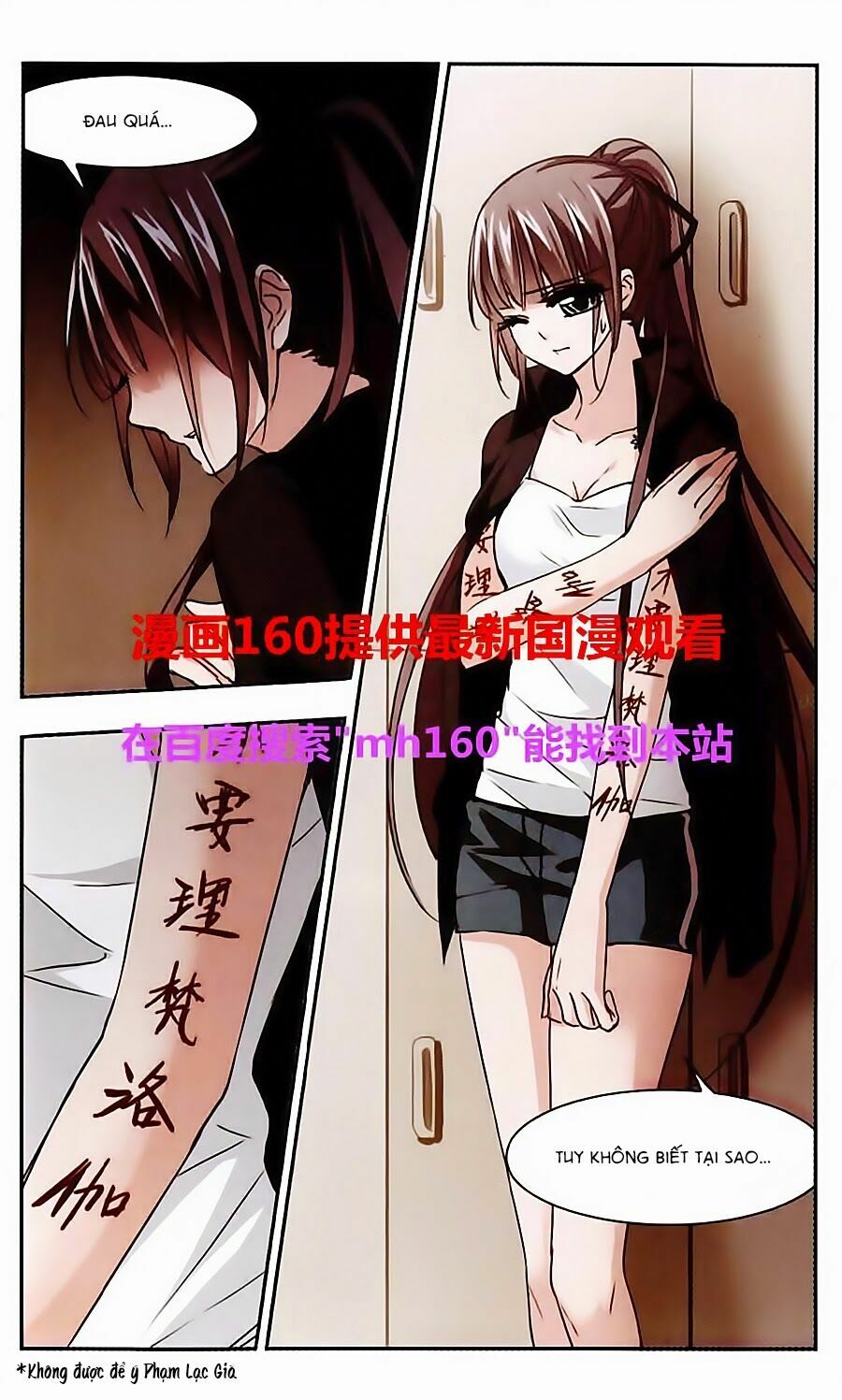 Huyết Tộc Cấm Vực: Chapter 44