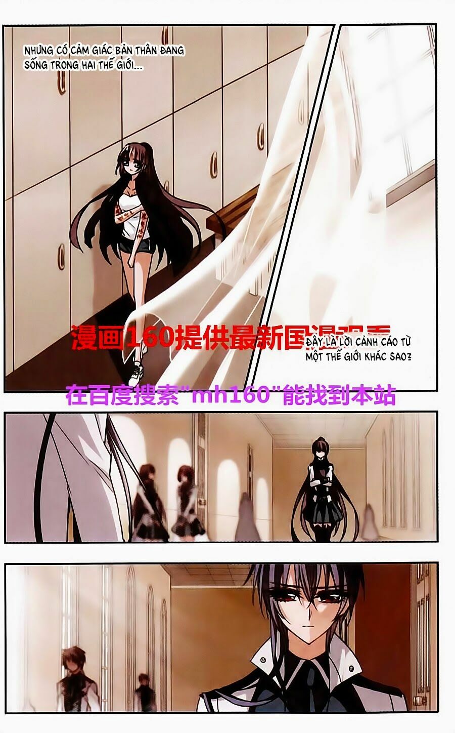 Huyết Tộc Cấm Vực: Chapter 44