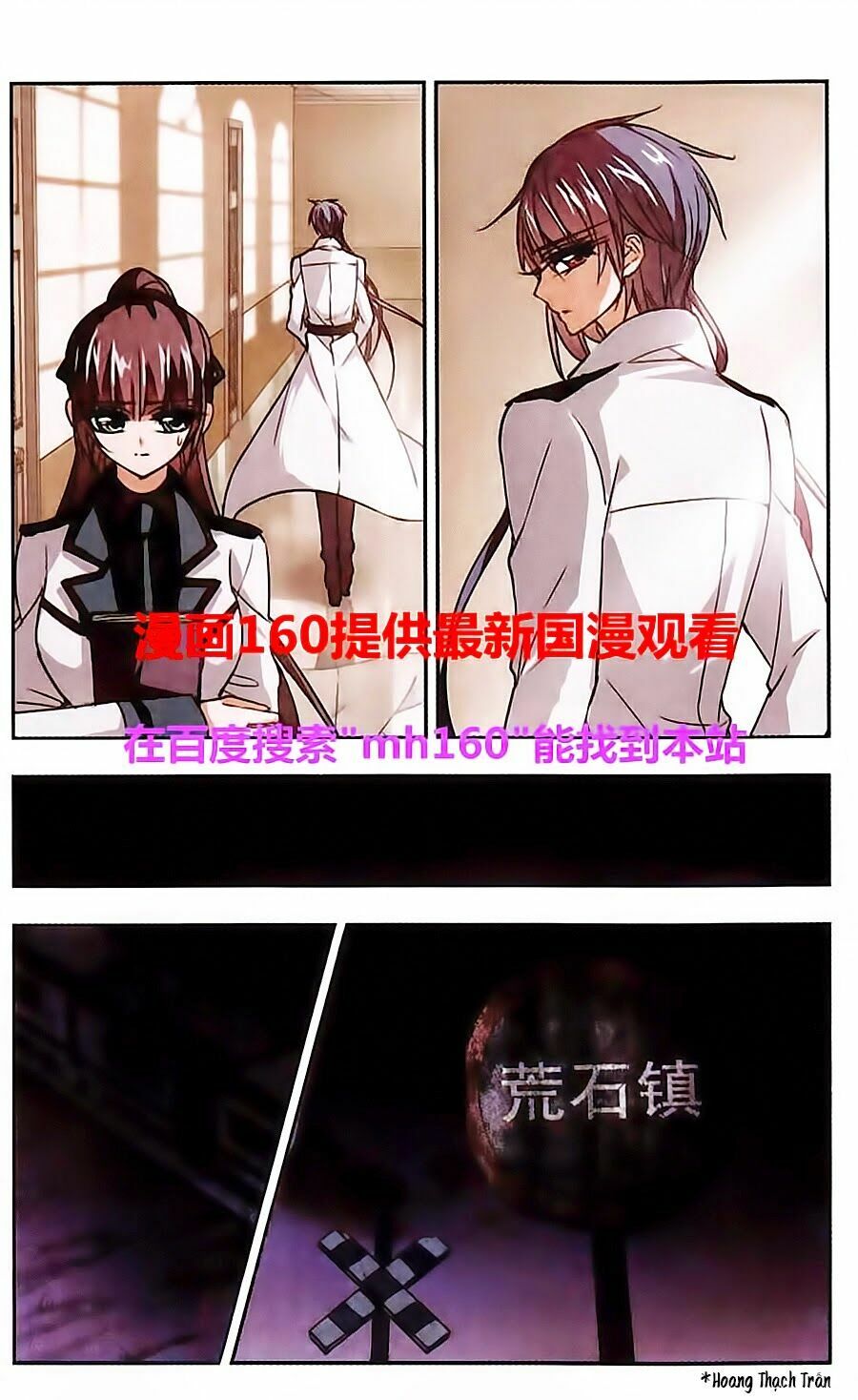 Huyết Tộc Cấm Vực: Chapter 44