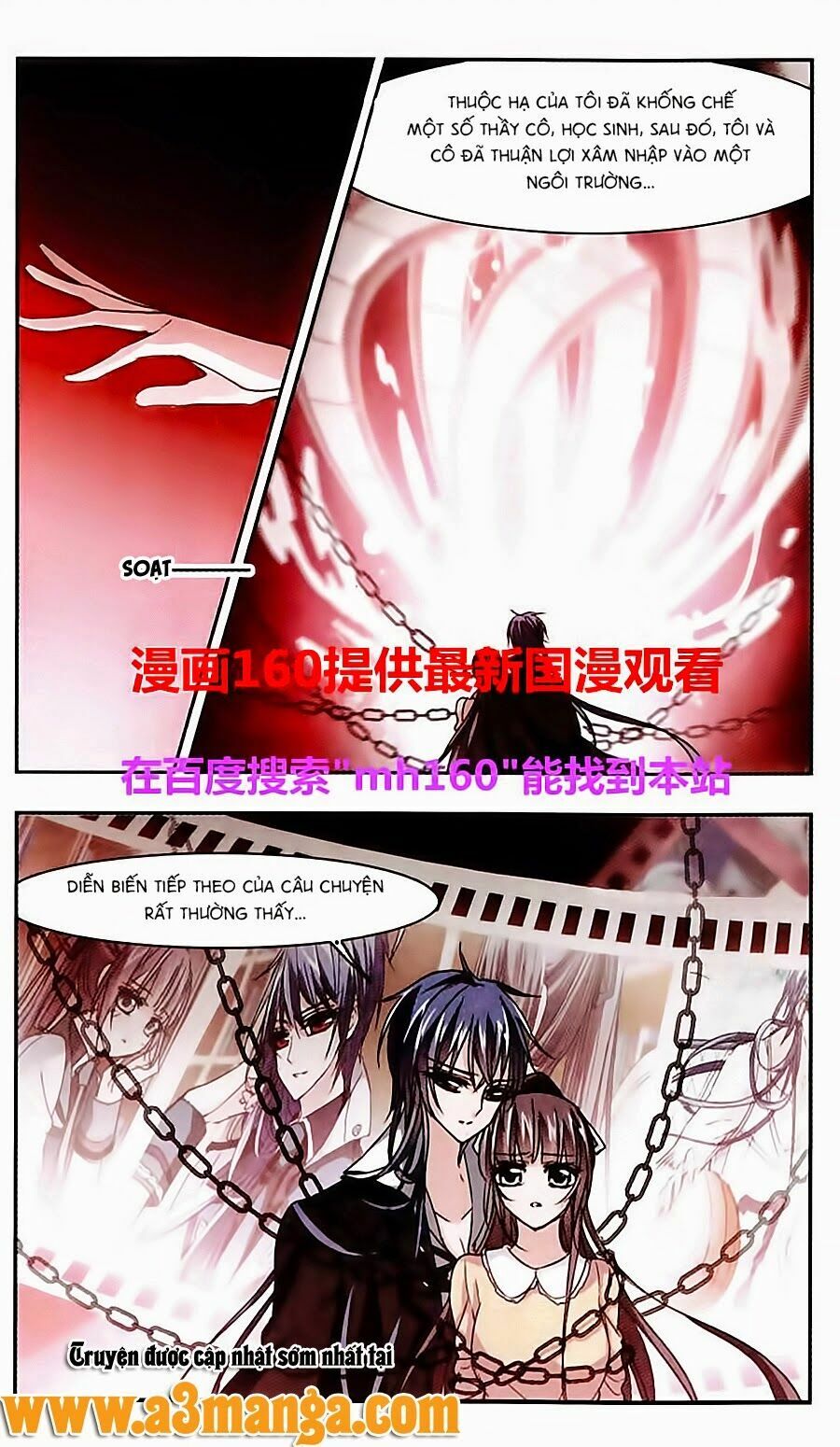 Huyết Tộc Cấm Vực: Chapter 44