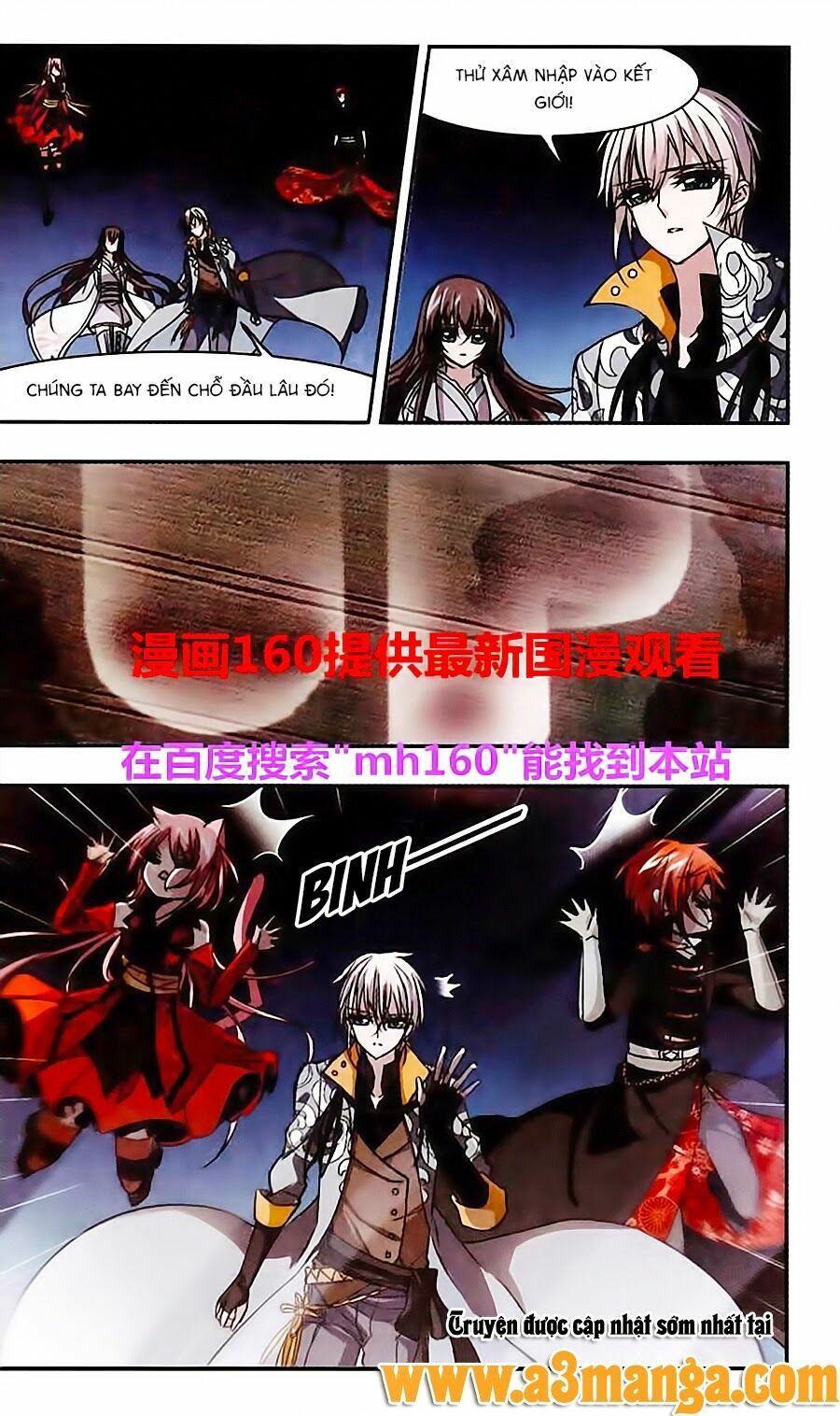 Huyết Tộc Cấm Vực: Chapter 44