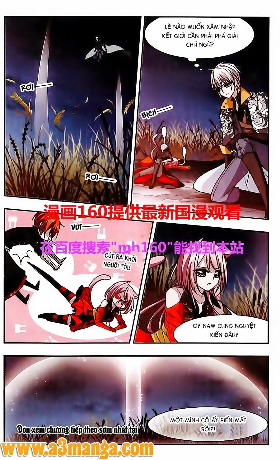 Huyết Tộc Cấm Vực: Chapter 44