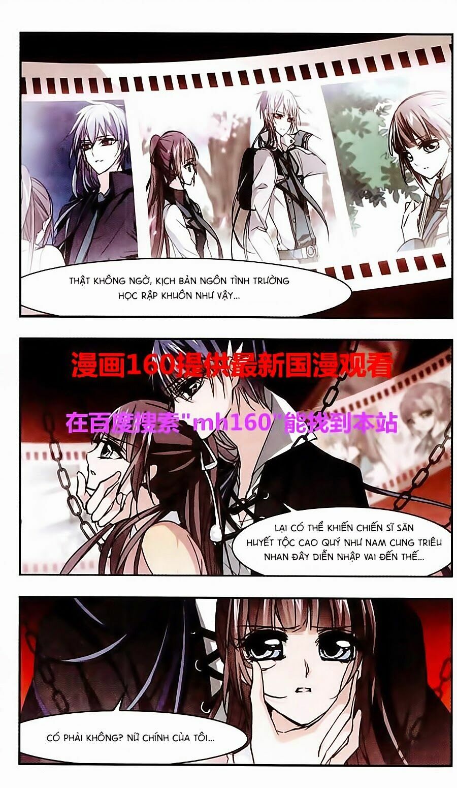 Huyết Tộc Cấm Vực: Chapter 44