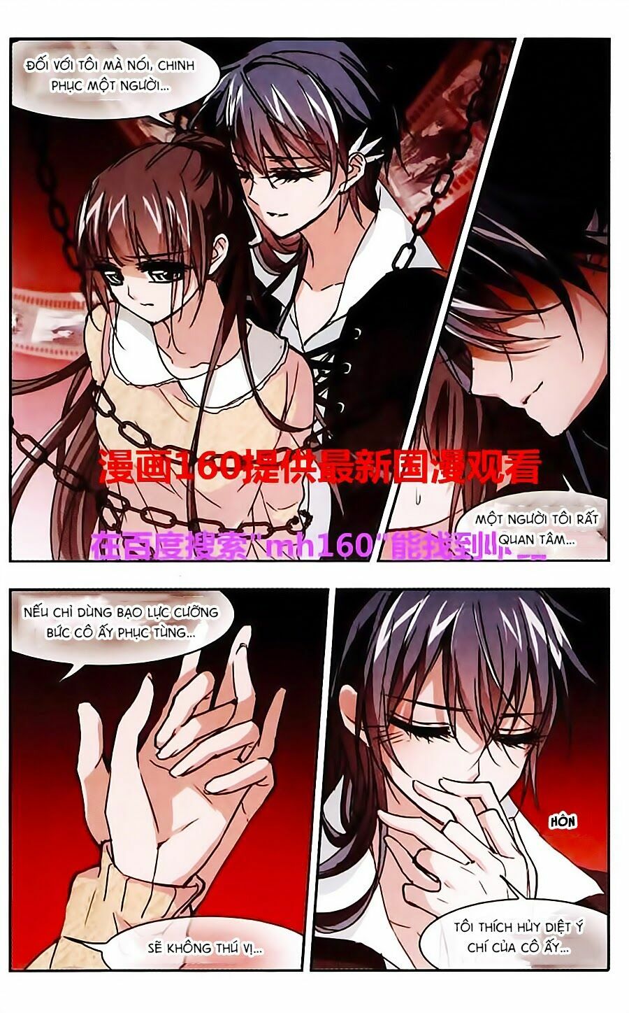 Huyết Tộc Cấm Vực: Chapter 44