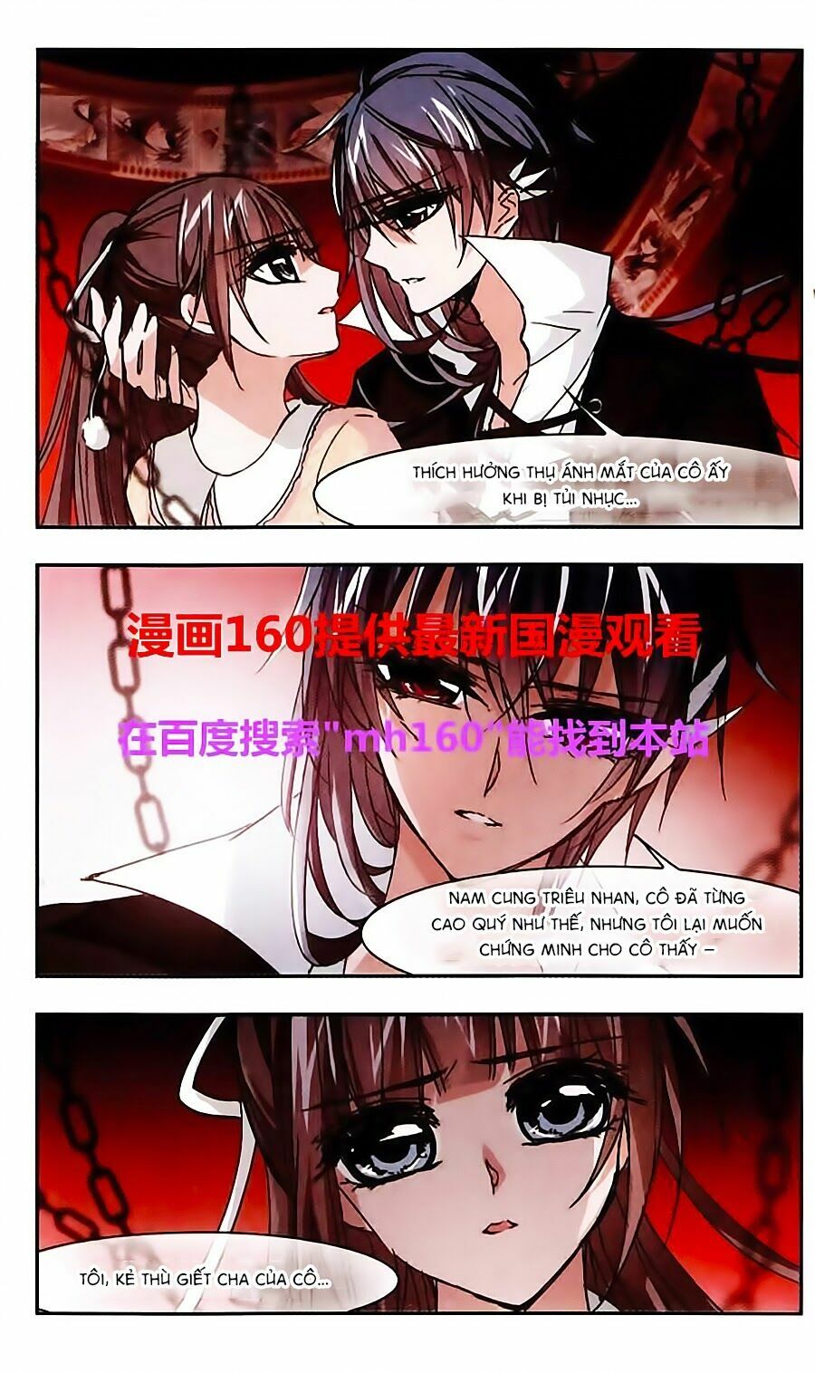 Huyết Tộc Cấm Vực: Chapter 44