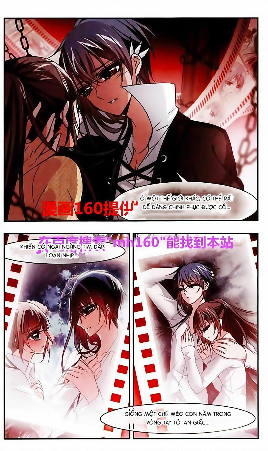 Huyết Tộc Cấm Vực: Chapter 44