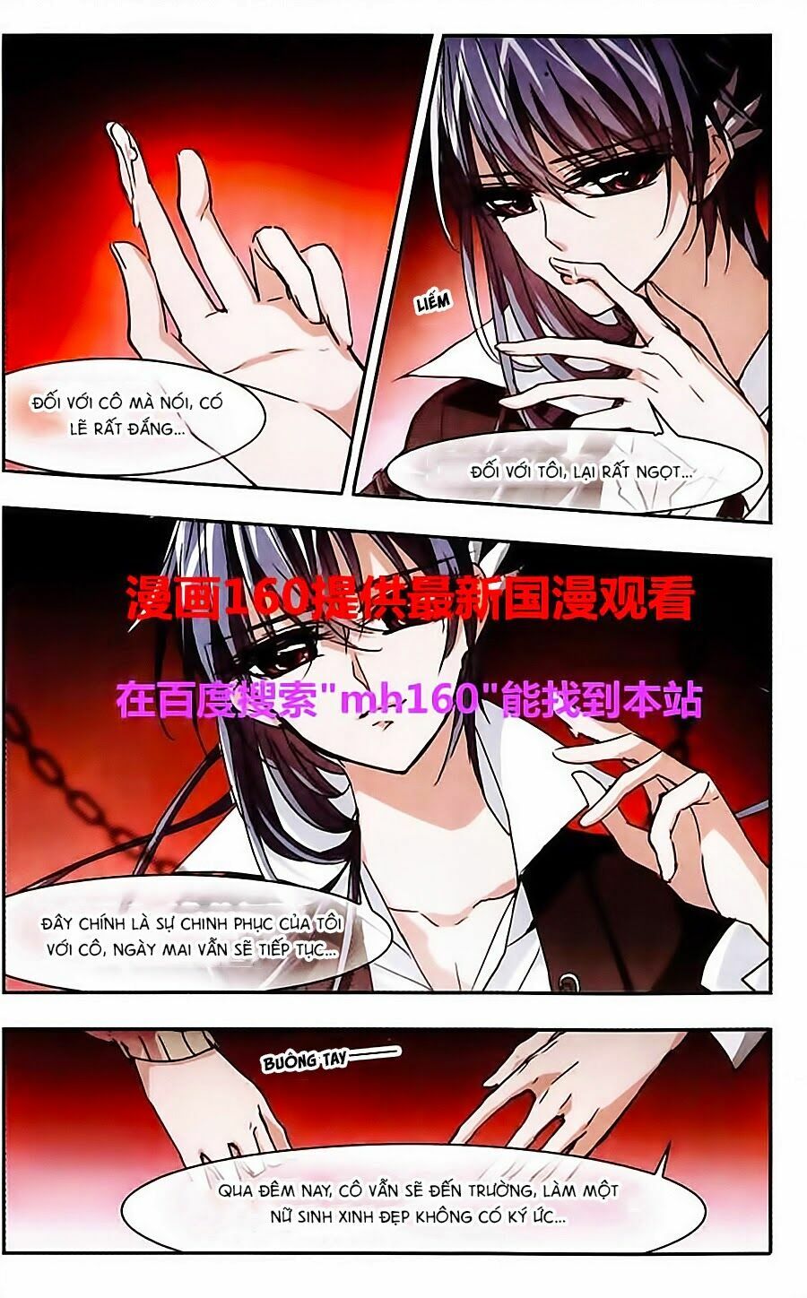 Huyết Tộc Cấm Vực: Chapter 44