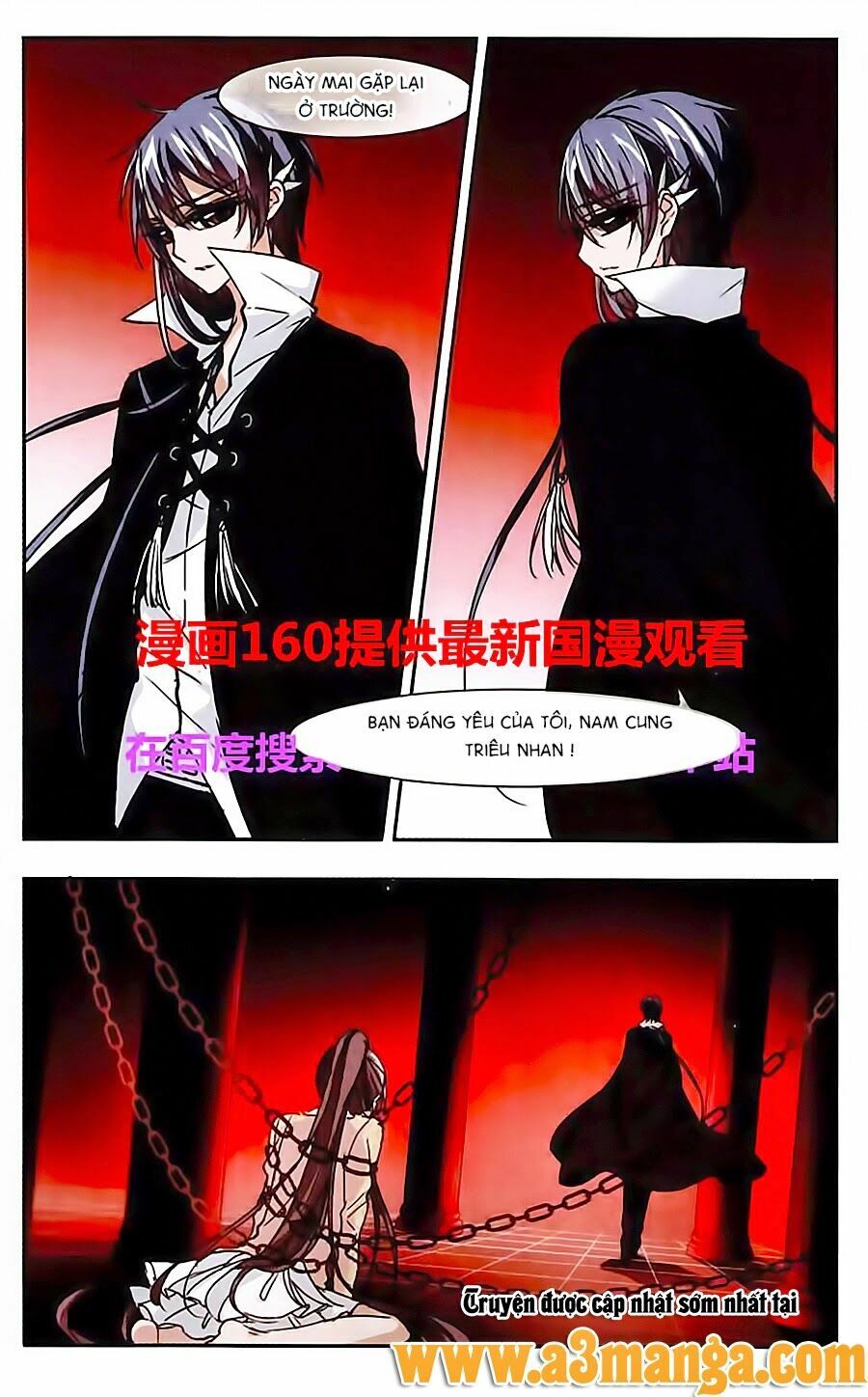 Huyết Tộc Cấm Vực: Chapter 44