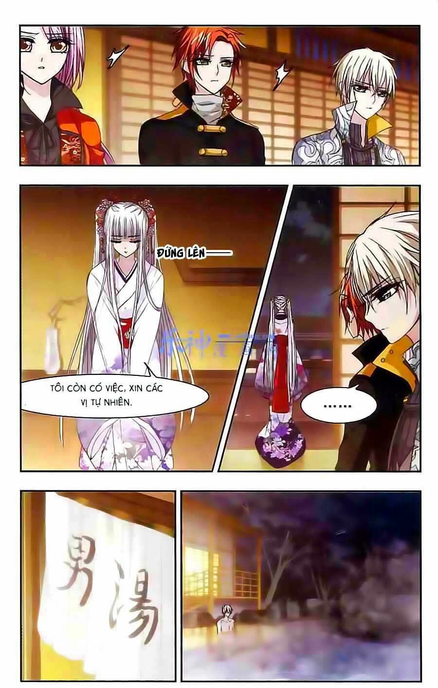 Huyết Tộc Cấm Vực: Chapter 45