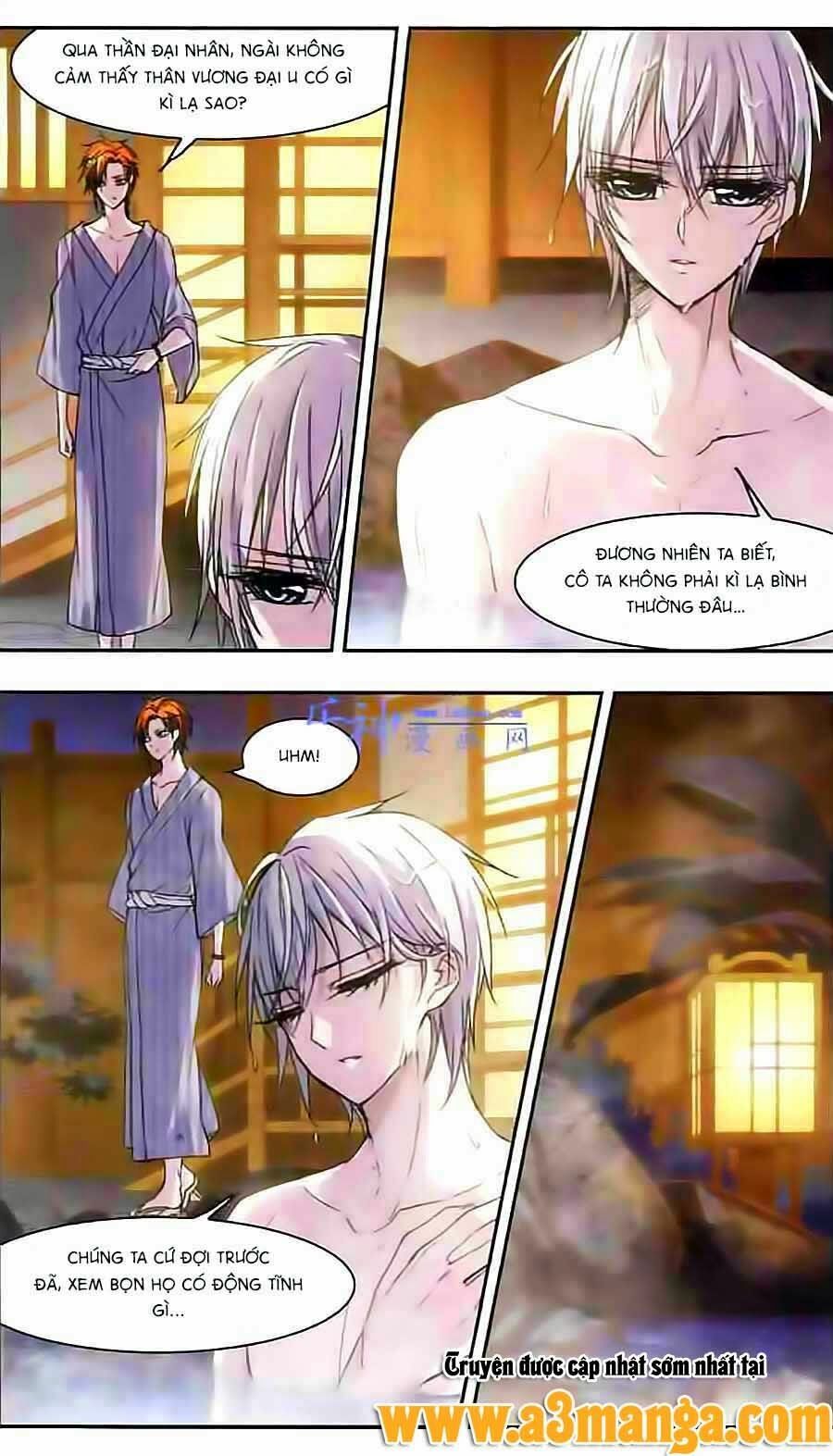 Huyết Tộc Cấm Vực: Chapter 45