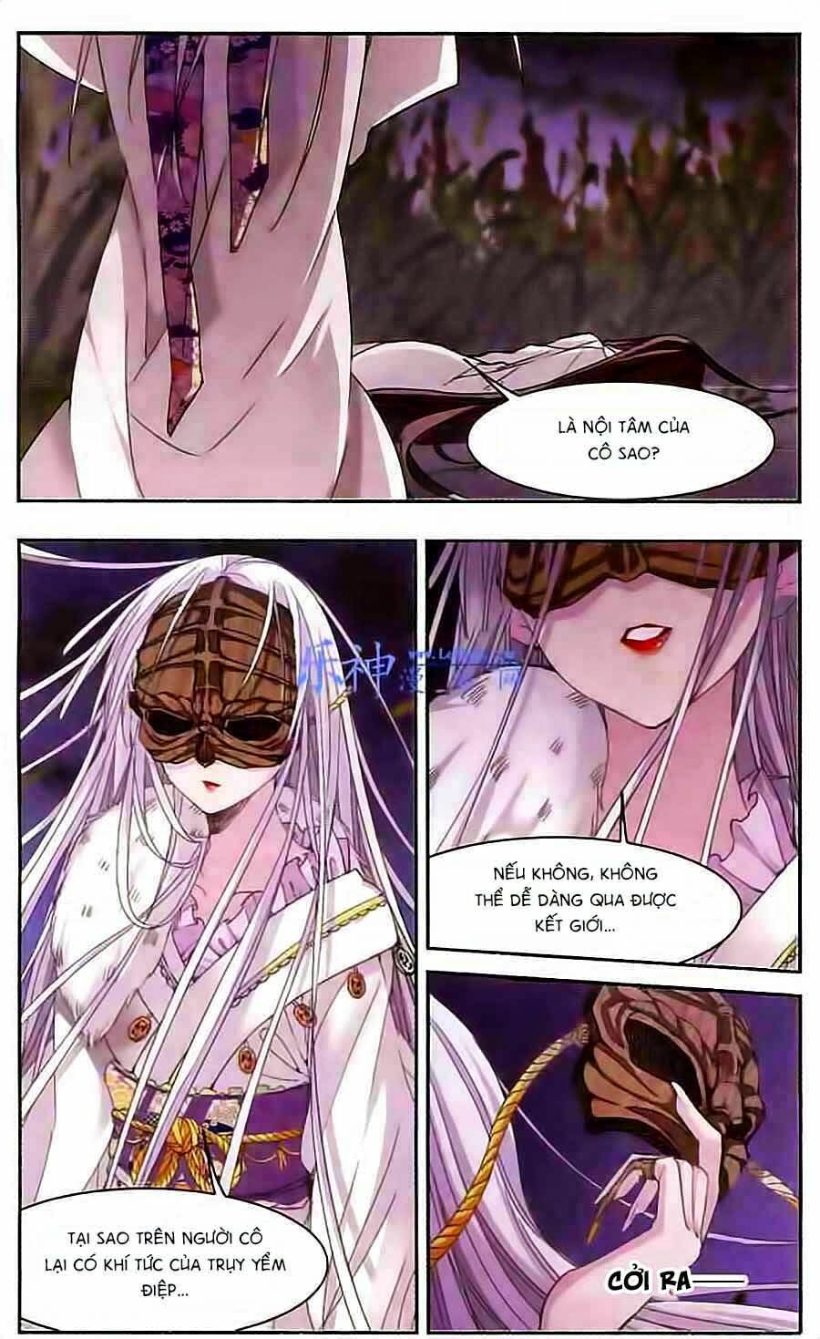 Huyết Tộc Cấm Vực: Chapter 45