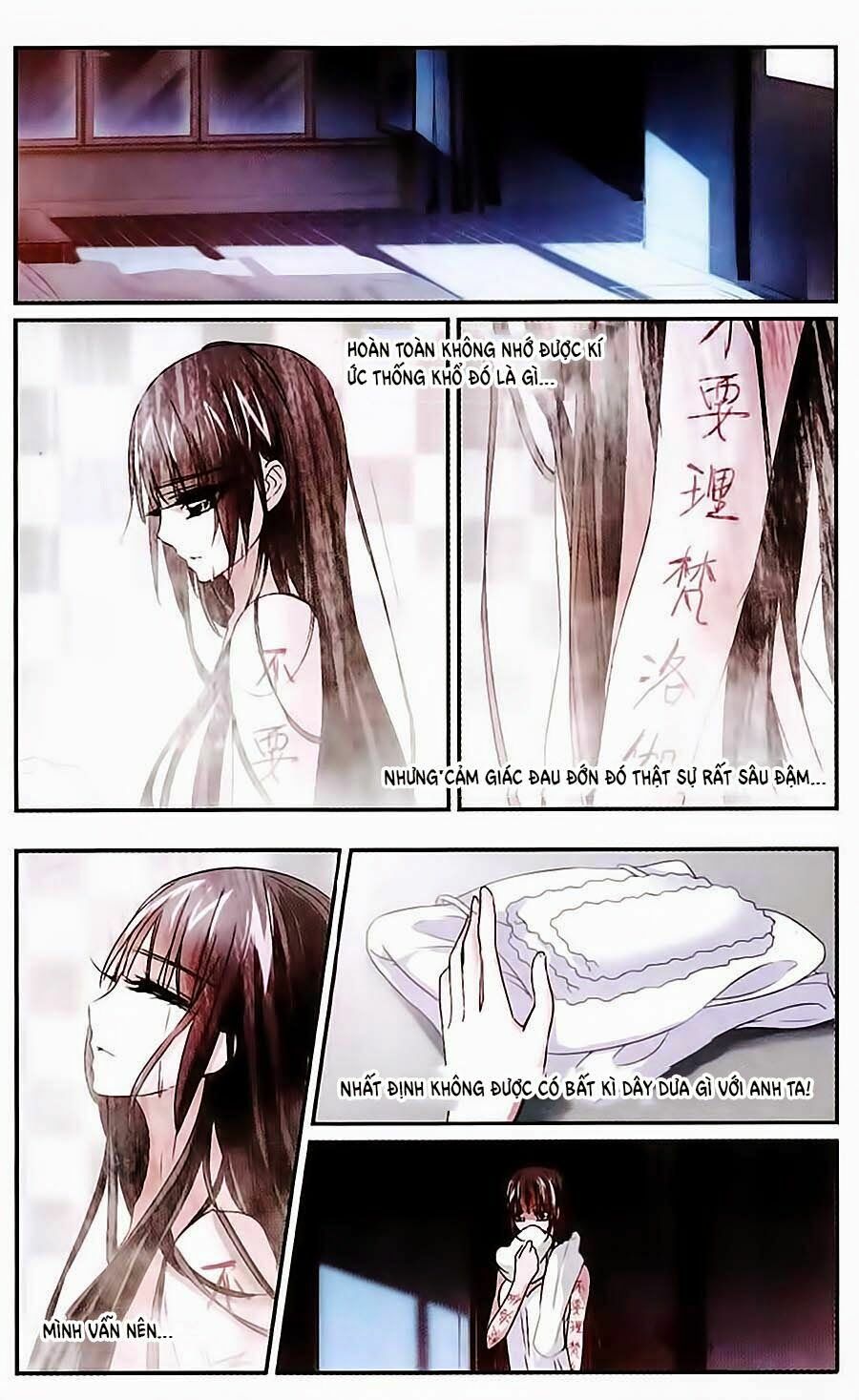 Huyết Tộc Cấm Vực: Chapter 46