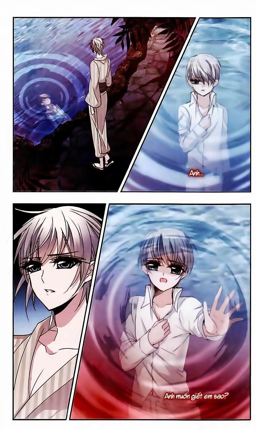 Huyết Tộc Cấm Vực: Chapter 46