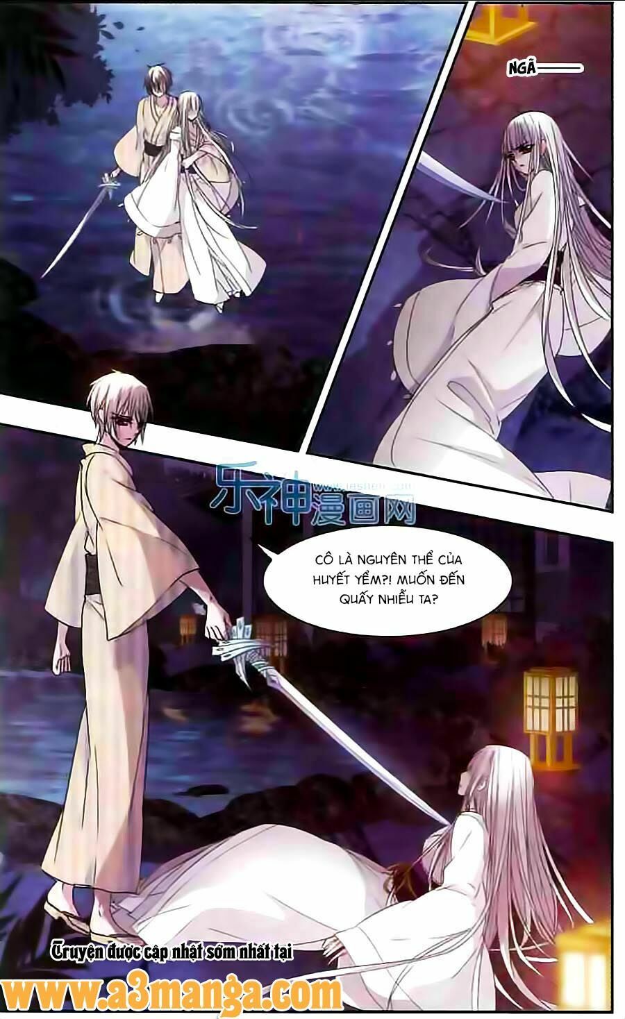 Huyết Tộc Cấm Vực: Chapter 47