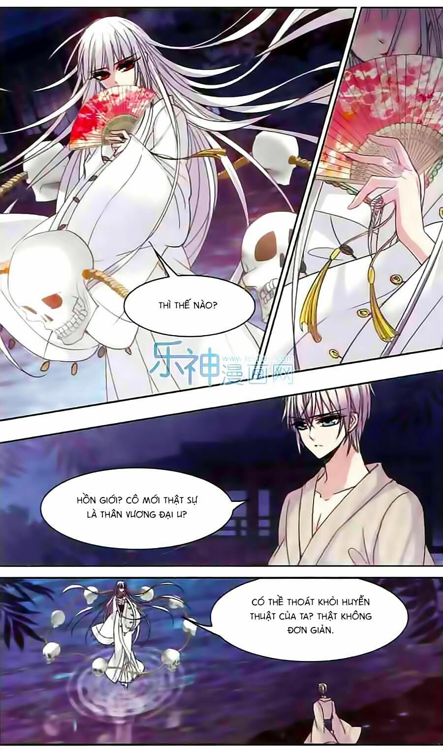 Huyết Tộc Cấm Vực: Chapter 47