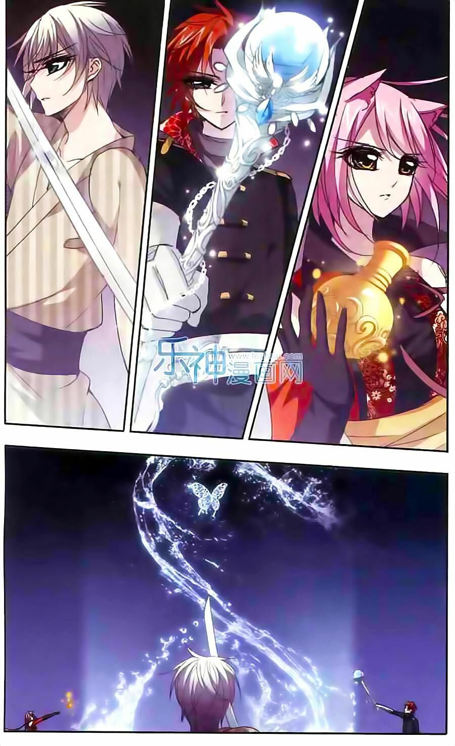 Huyết Tộc Cấm Vực: Chapter 47