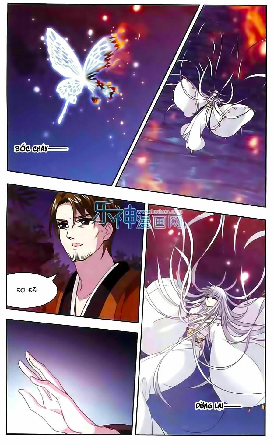 Huyết Tộc Cấm Vực: Chapter 47