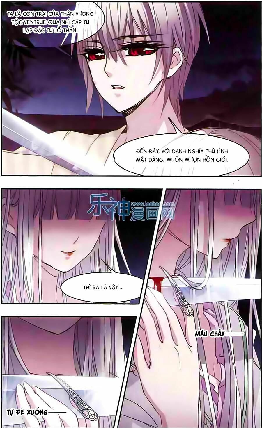 Huyết Tộc Cấm Vực: Chapter 47