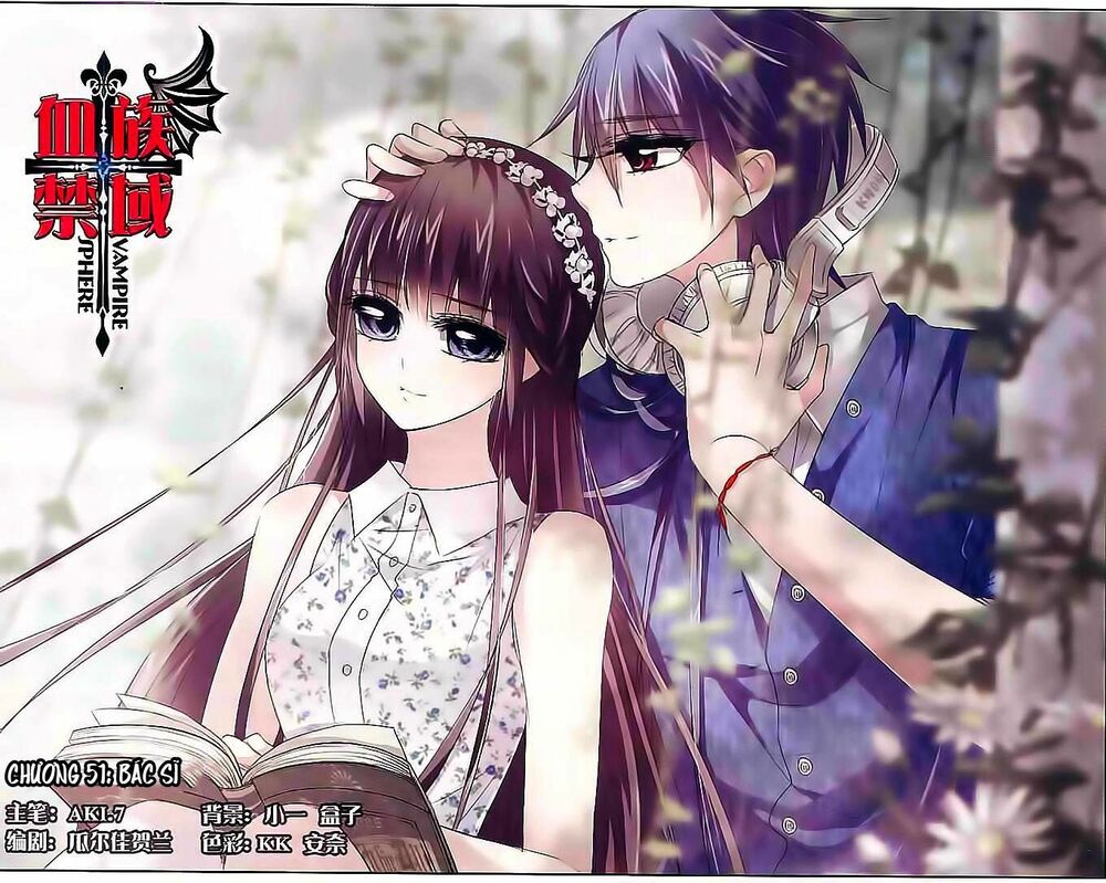 Huyết Tộc Cấm Vực: Chapter 51