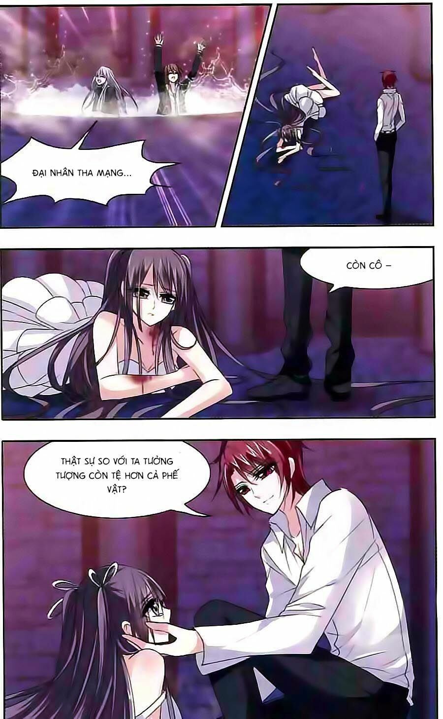 Huyết Tộc Cấm Vực: Chapter 51