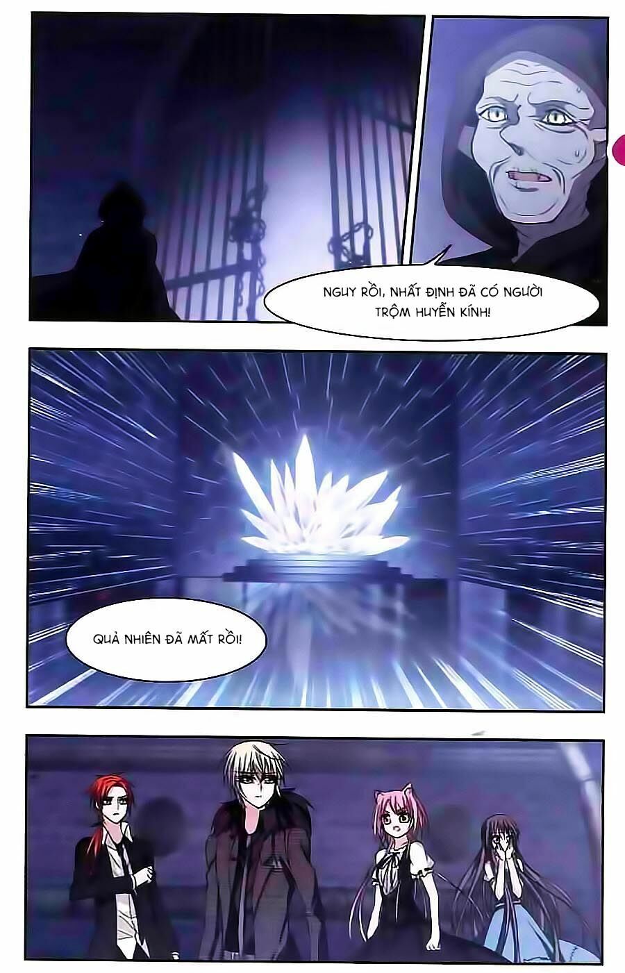 Huyết Tộc Cấm Vực: Chapter 53