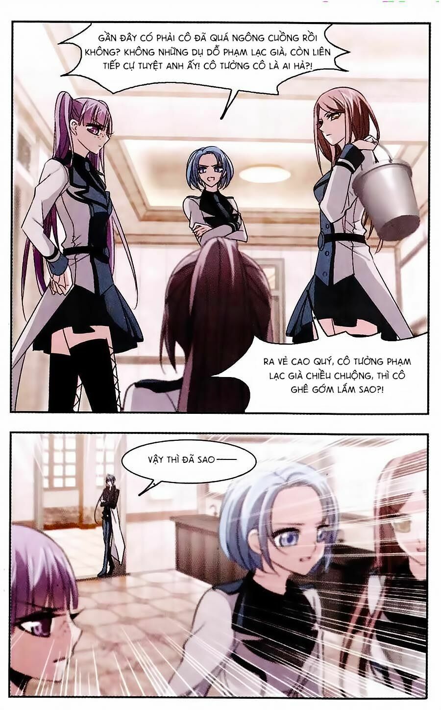 Huyết Tộc Cấm Vực: Chapter 55