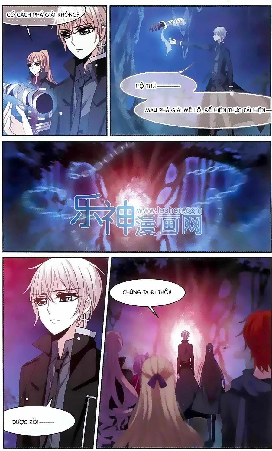 Huyết Tộc Cấm Vực: Chapter 61