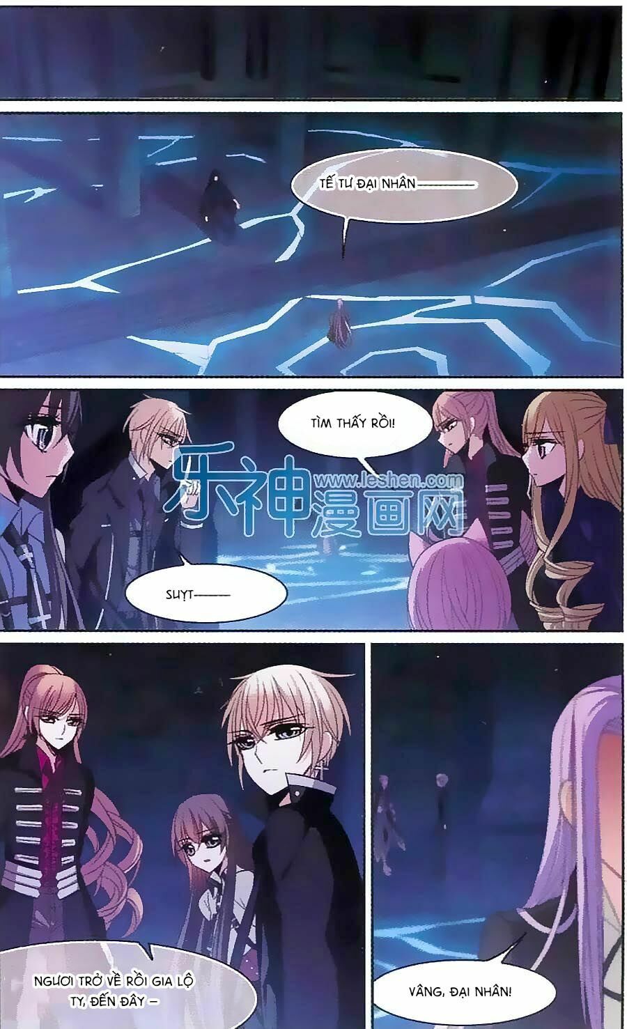Huyết Tộc Cấm Vực: Chapter 61