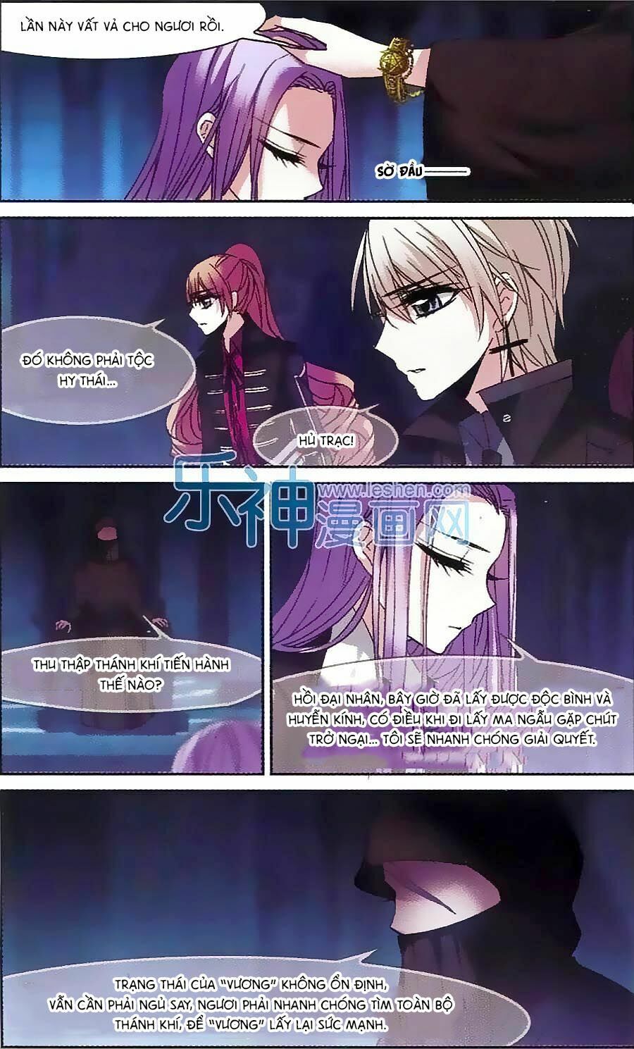 Huyết Tộc Cấm Vực: Chapter 61