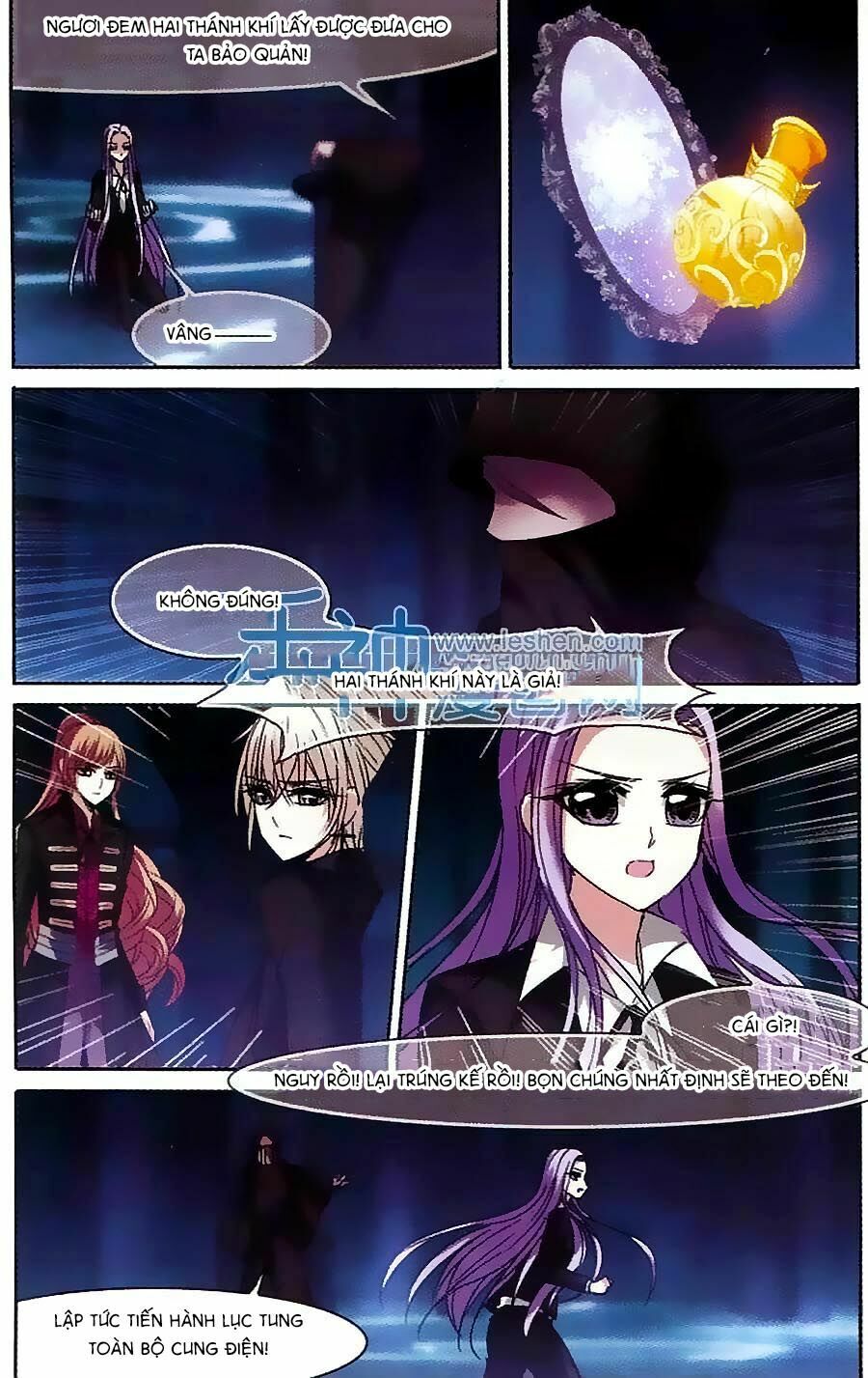 Huyết Tộc Cấm Vực: Chapter 61