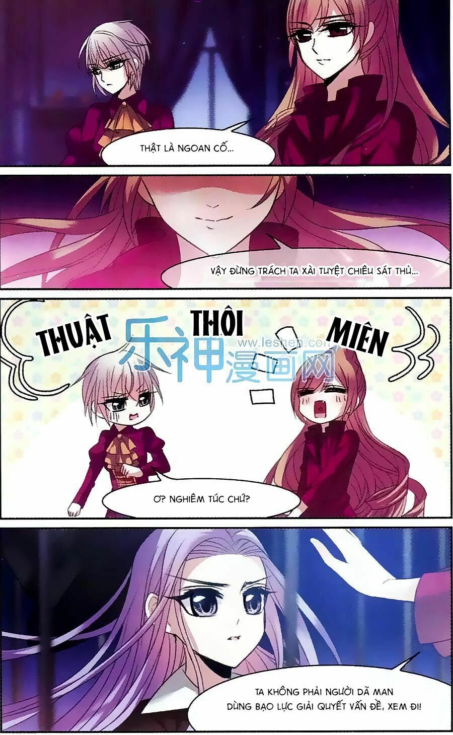 Huyết Tộc Cấm Vực: Chapter 61