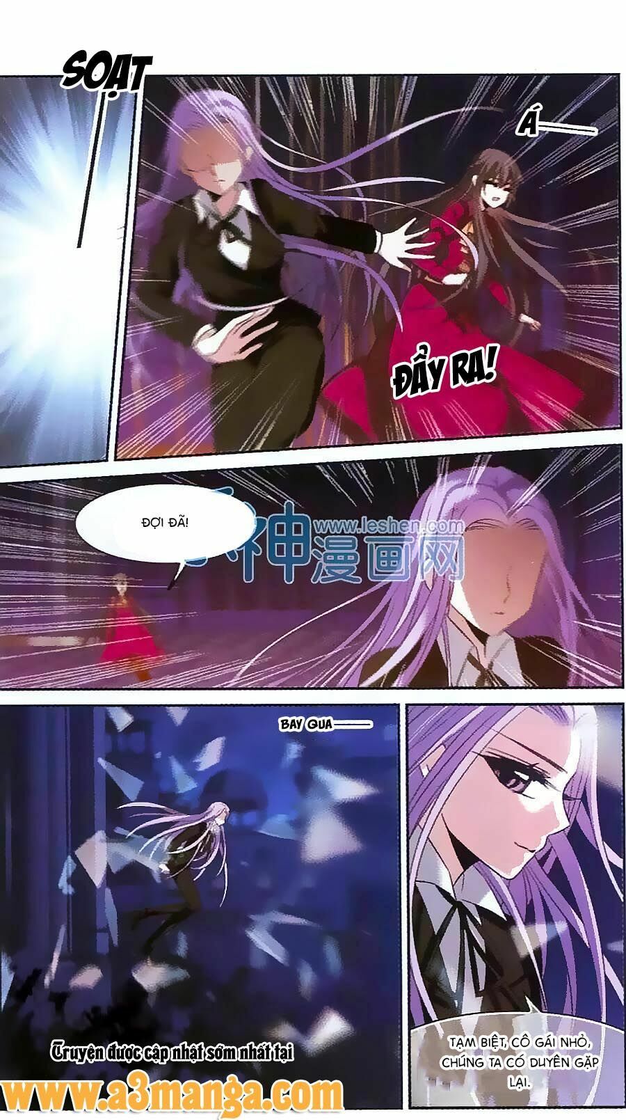 Huyết Tộc Cấm Vực: Chapter 61
