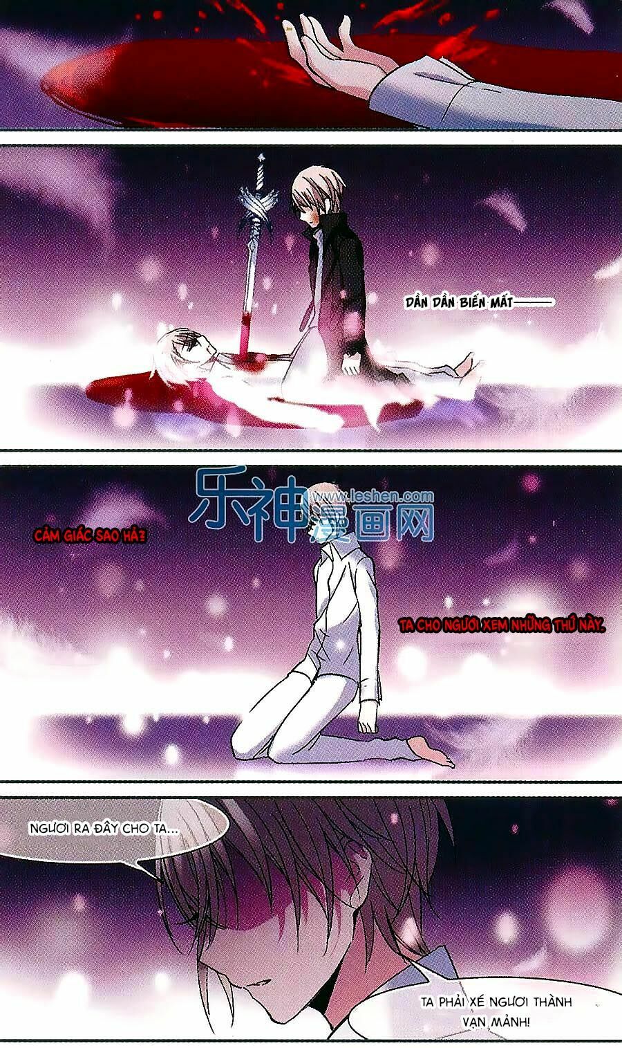 Huyết Tộc Cấm Vực: Chapter 63