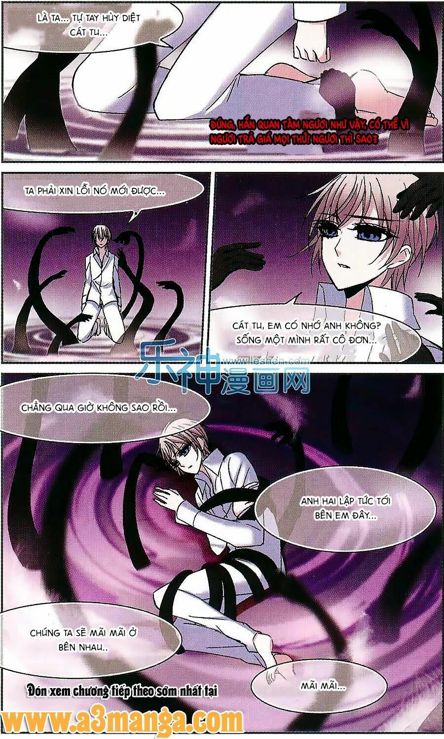 Huyết Tộc Cấm Vực: Chapter 63